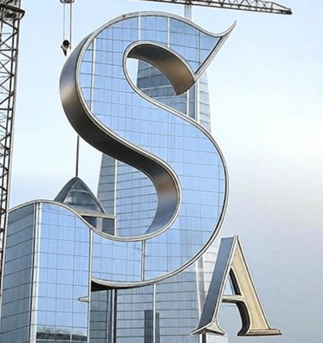 Los Angeles Basin Map Form to Request Real Estate Services